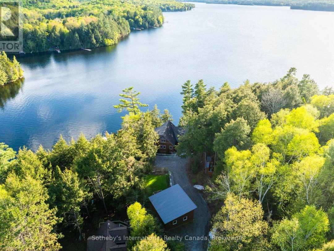 1075 ELMHURST LANE, Kennisis Lake