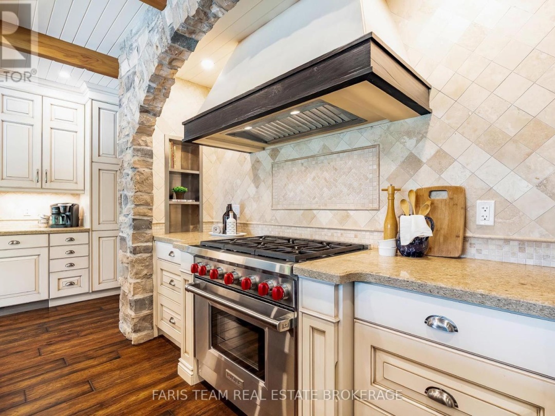 1250 FRANKLAND LANE, 