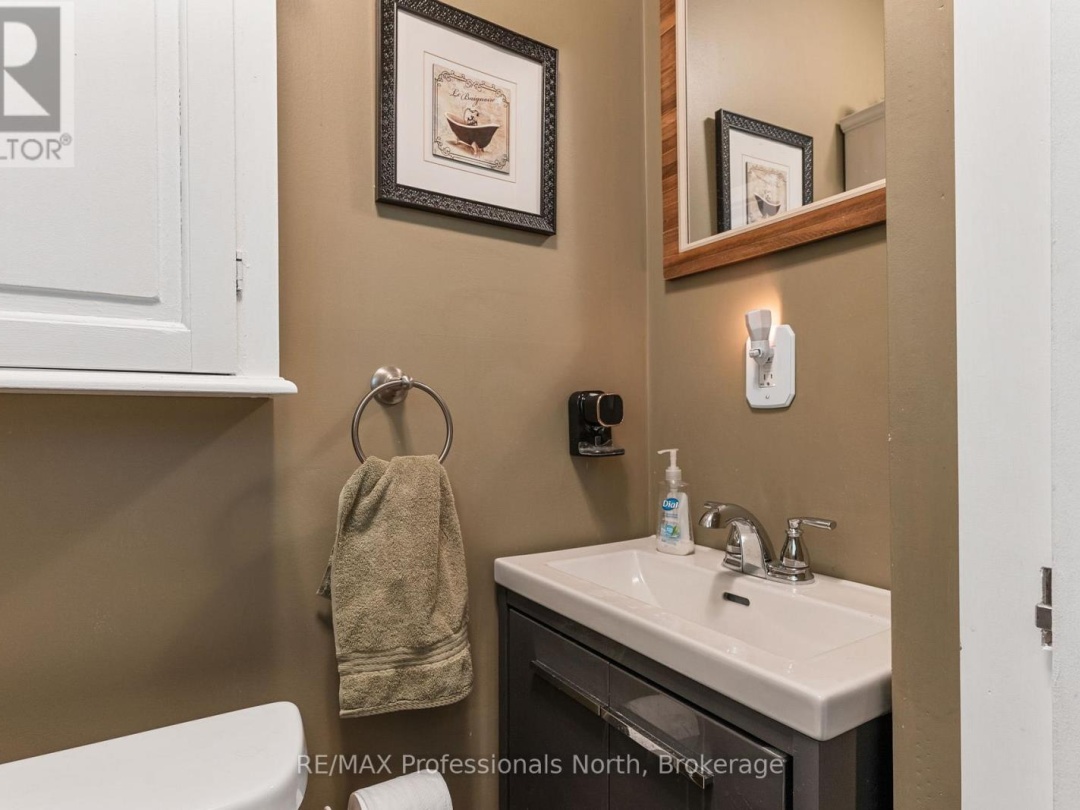 1083 JONES ROAD, 