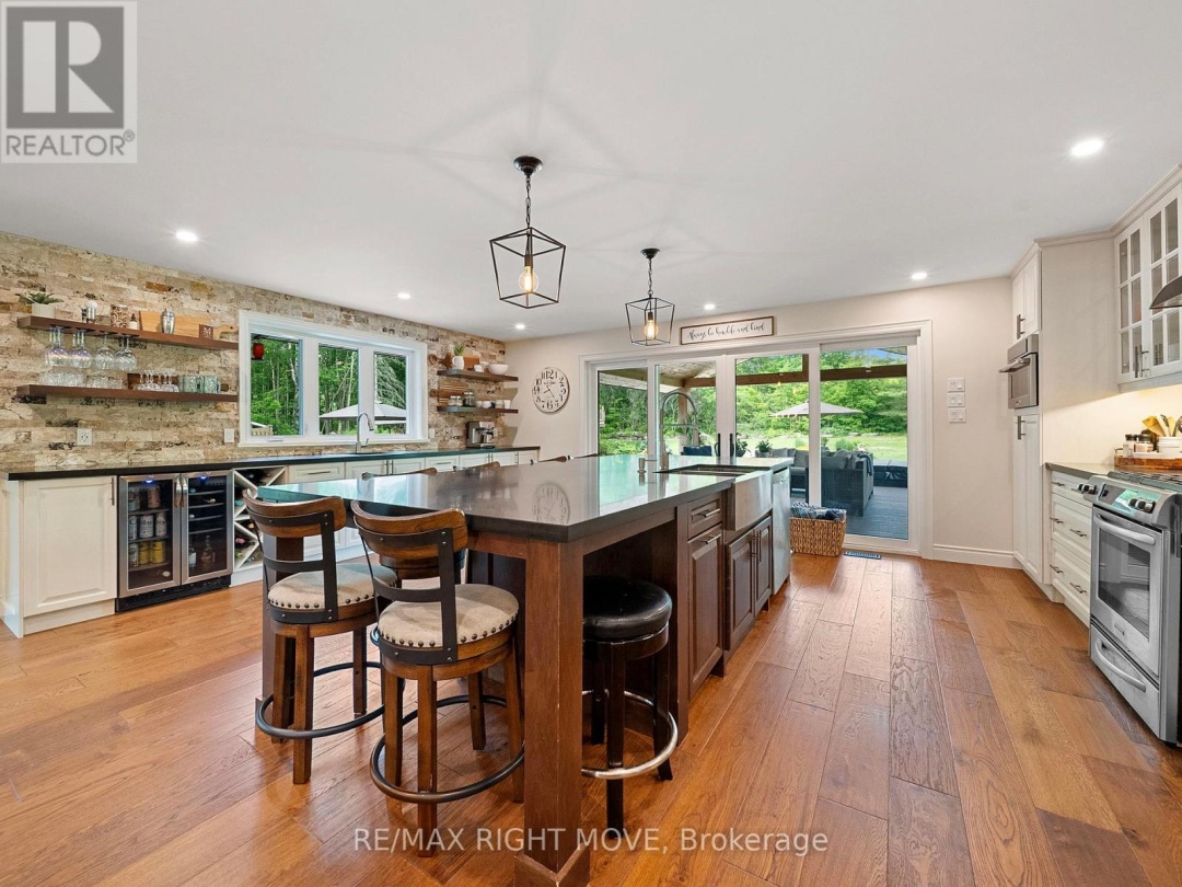 1948 CARRIAGE COURT, 