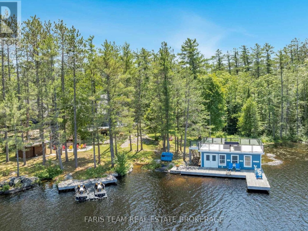 1250 FRANKLAND LANE, 