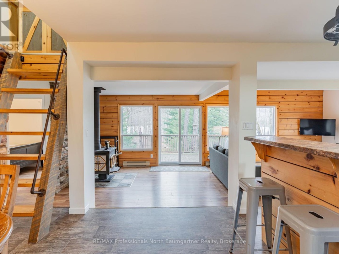 1071 Crabbe Lane, Cranberry Lake
