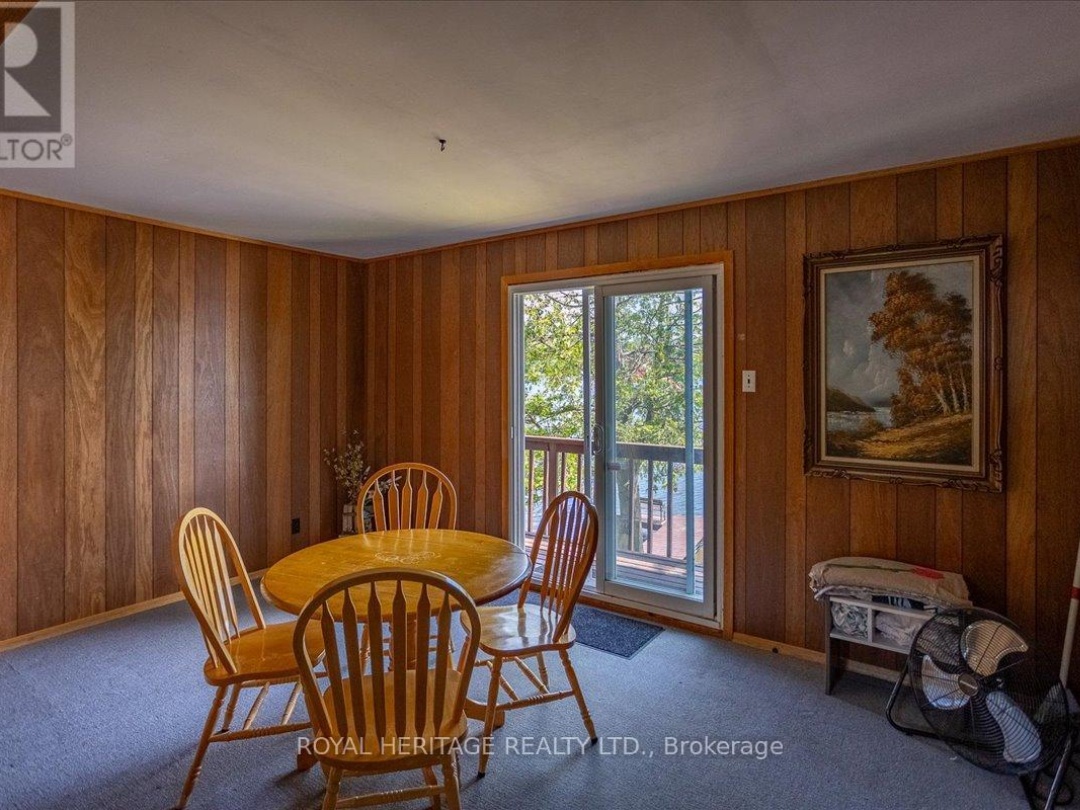 247 RABYS SHORE DRIVE, 