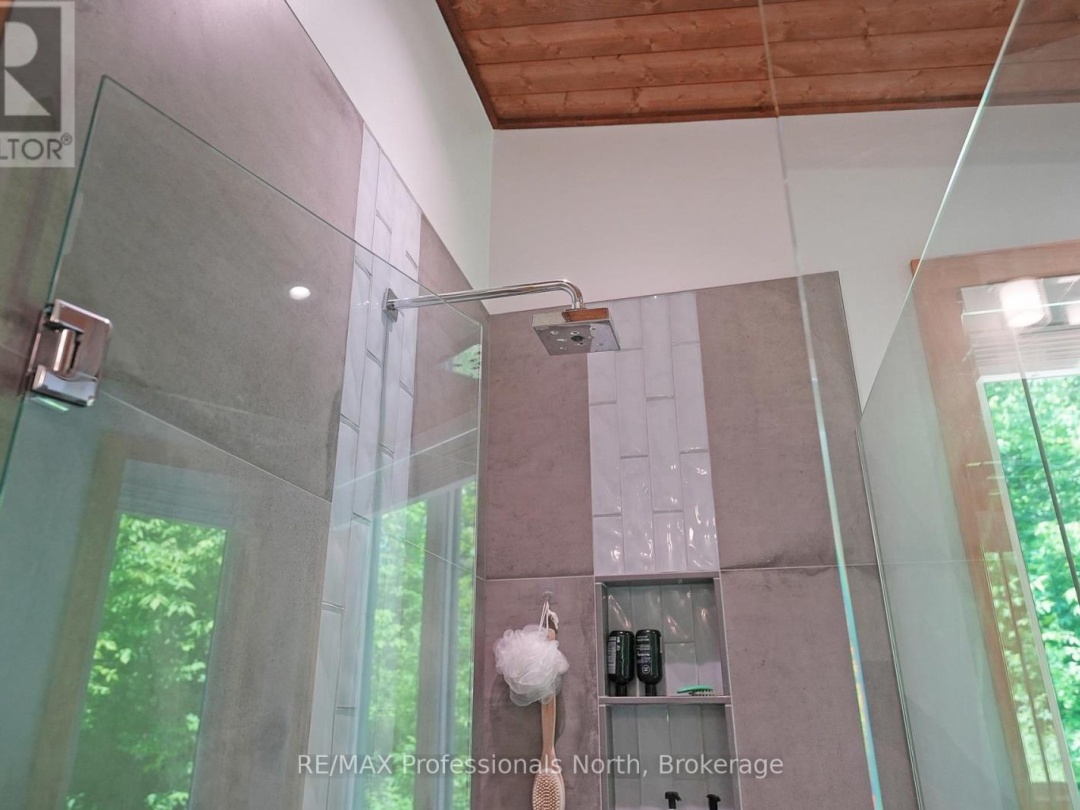 1049 TWIN ROCKS LANE, 