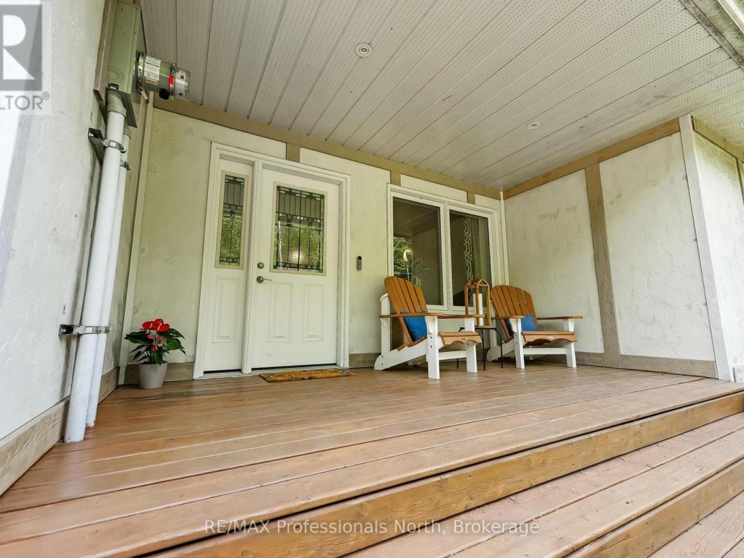 1071 ALTON LANE, 