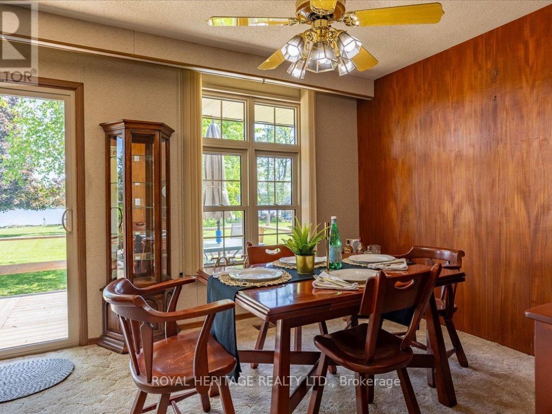 247 RABYS SHORE DRIVE, 