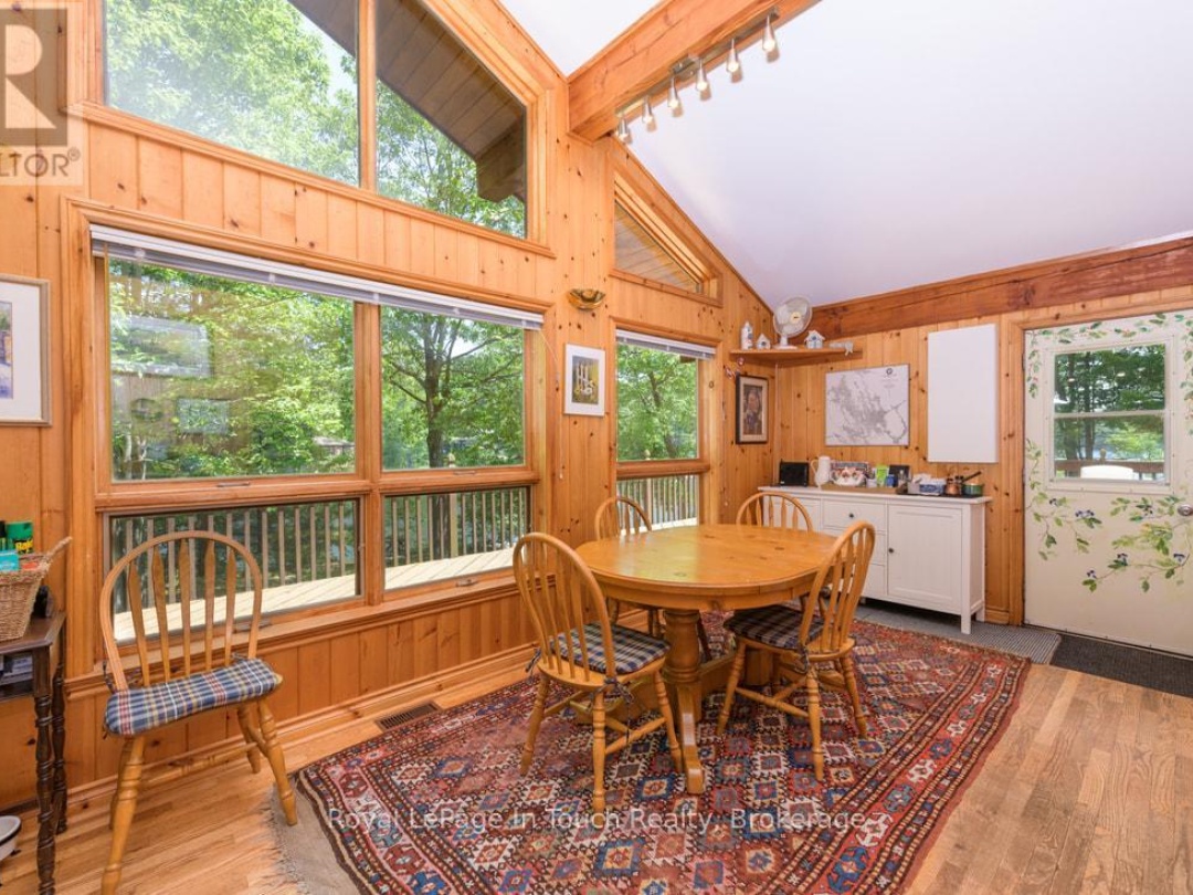 212 WILD RICE TRAIL SE, 