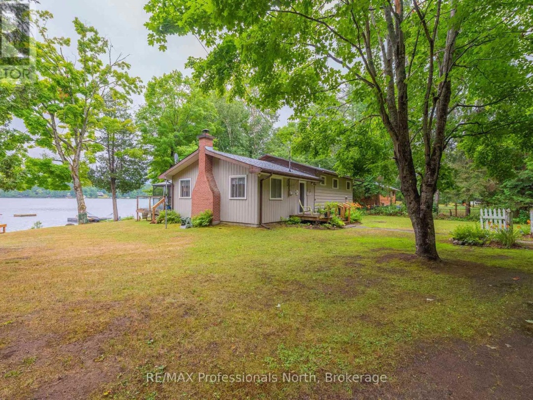1582 HOSPITALITY LAKE ROAD, 