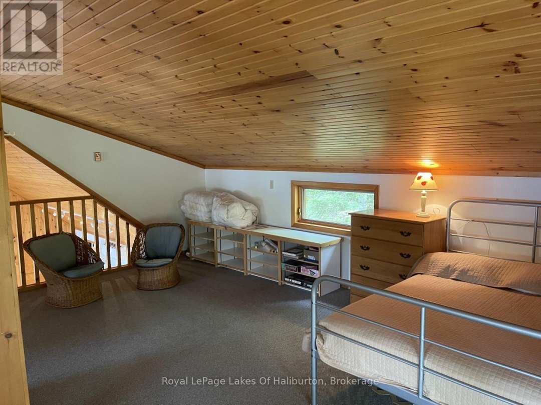 1029 Cam Walt Trail, Gull Lake