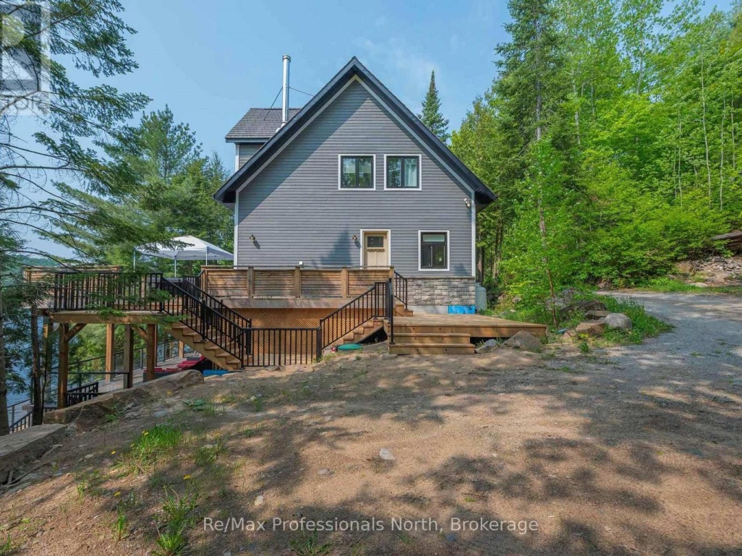 1024 ALBERT LANE E, Kawagama Lake