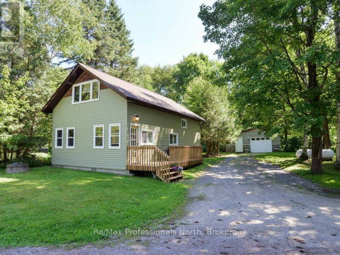 1106 SPRINGDALE SHORES PRIVATE, 