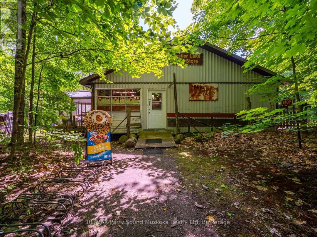40 LOON ECHO TL TRAIL, 
