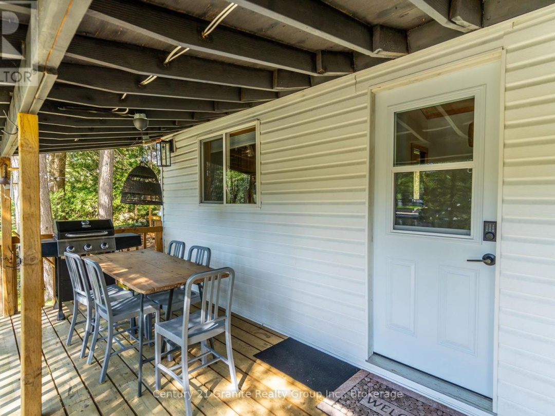 1954 SOUTH BEAVER LAKE LANE, Gull Lake