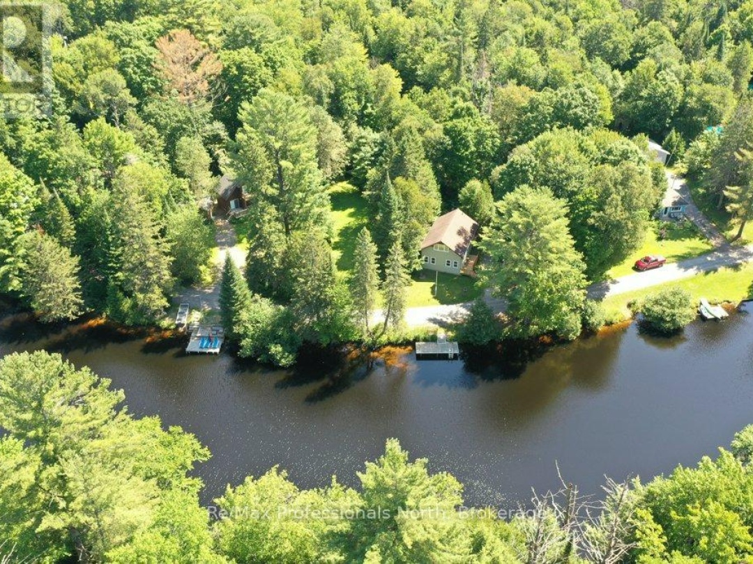 1106 SPRINGDALE SHORES PRIVATE, 