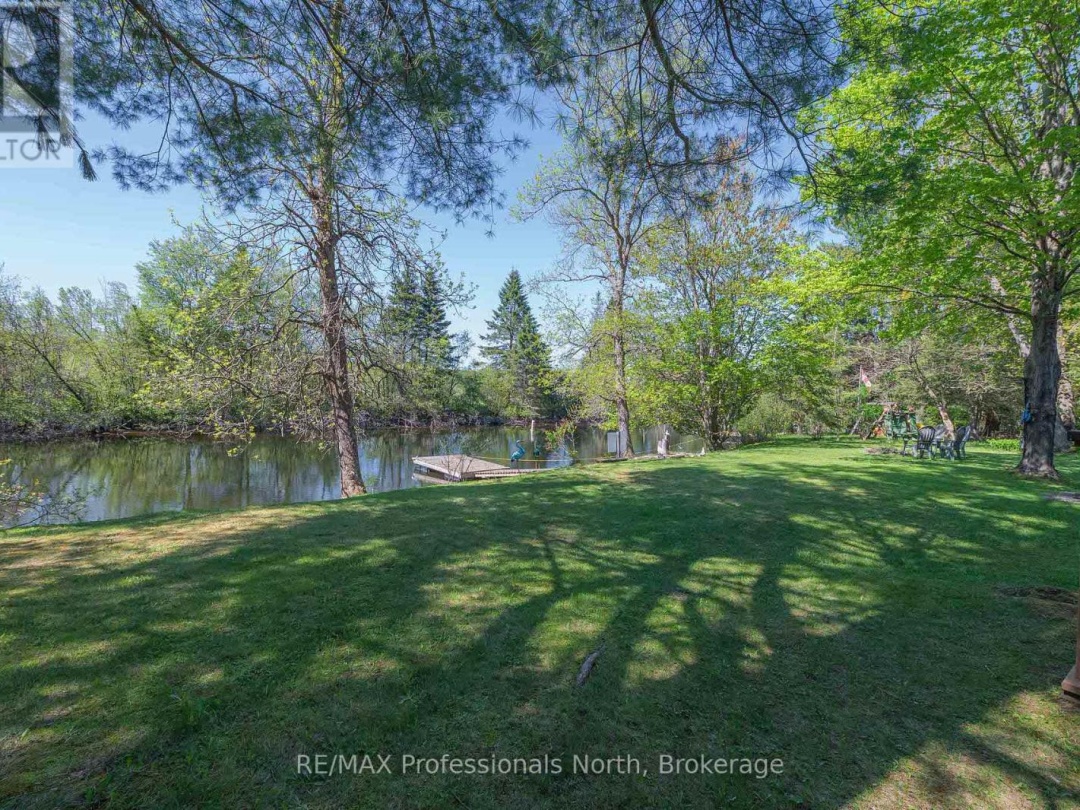 1027 Current Trail, Gull Lake