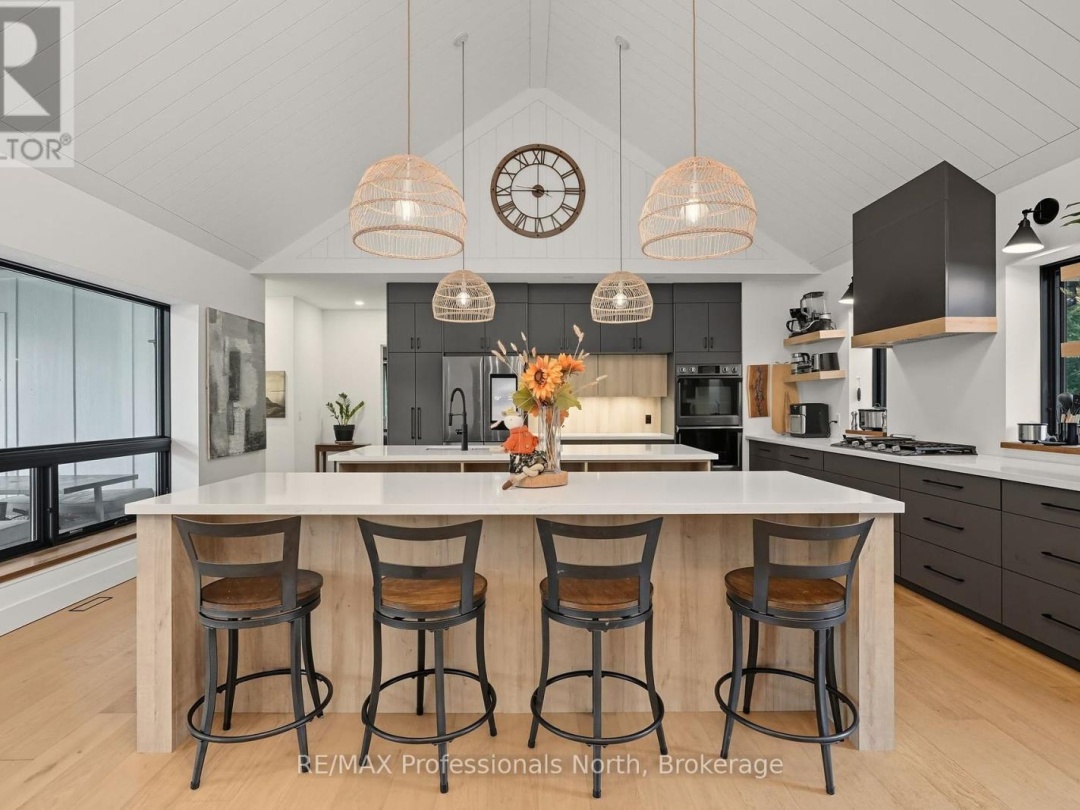 1064 NAISMITH ROAD, 