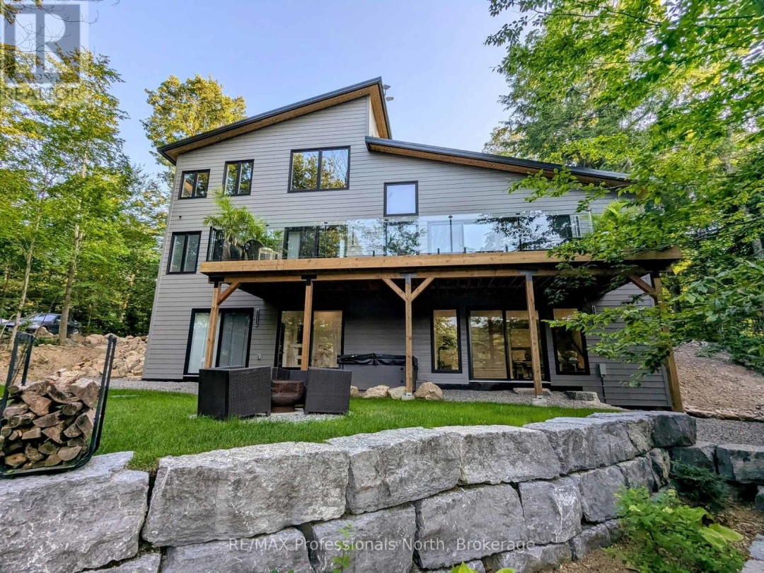 1063 MINK ROAD, 