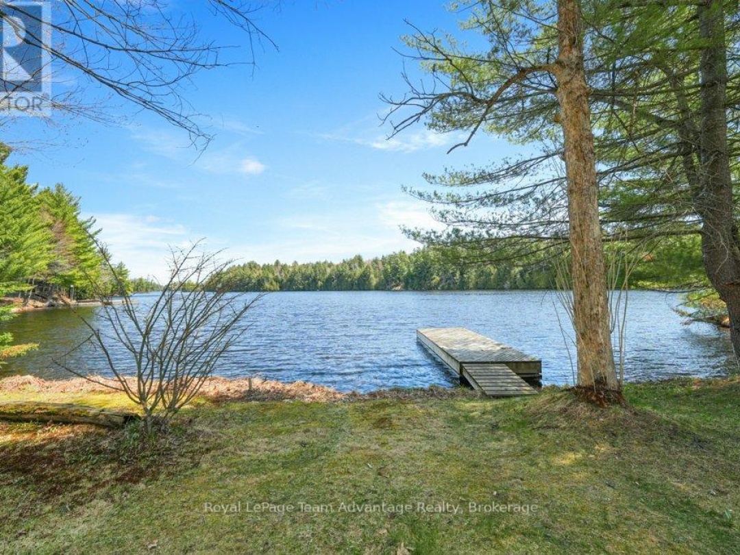 11 Birch Lane, Harris Lake