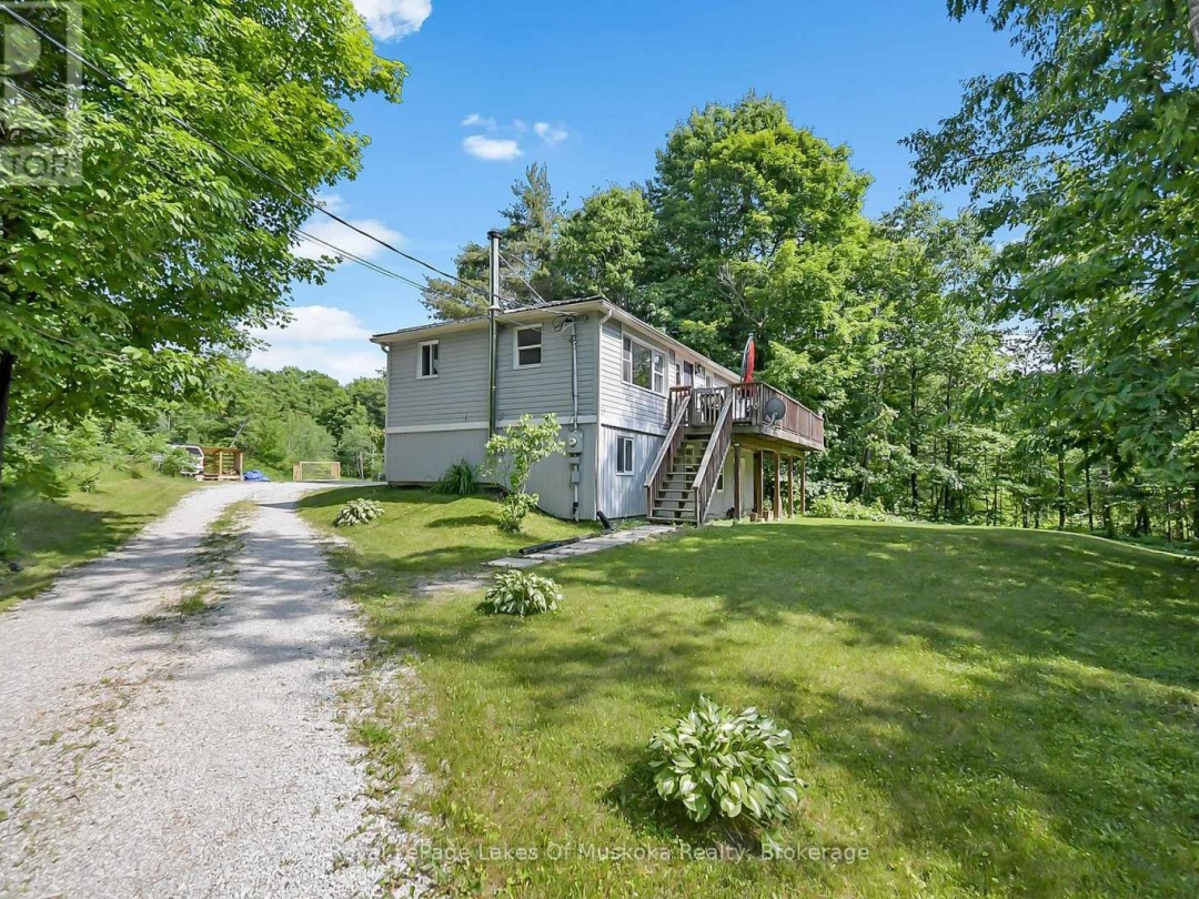 7519 EAST RIVER ROAD, 