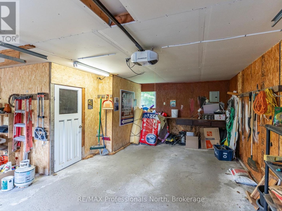 1025 SEVENTH LANE, 