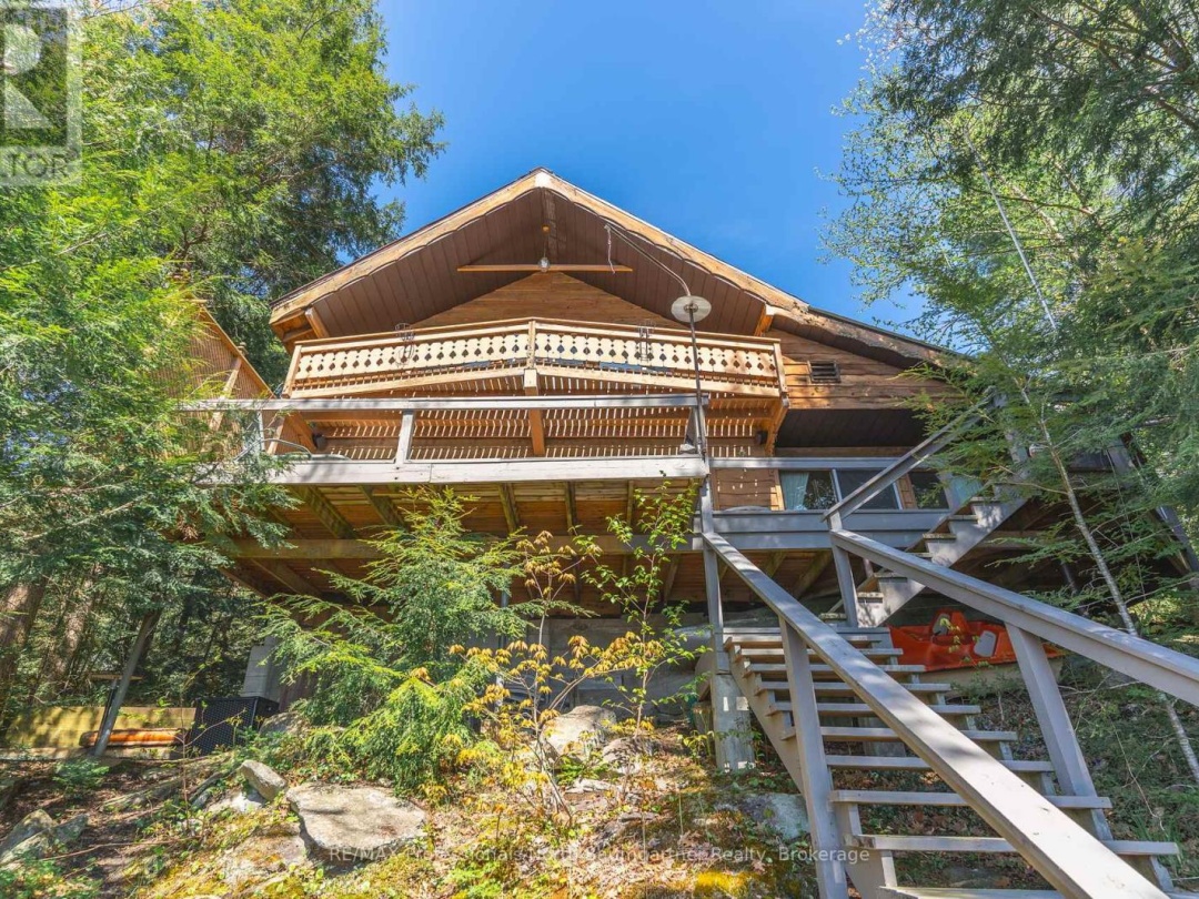 6469 Kennisis Lake Road, Kennisis Lake