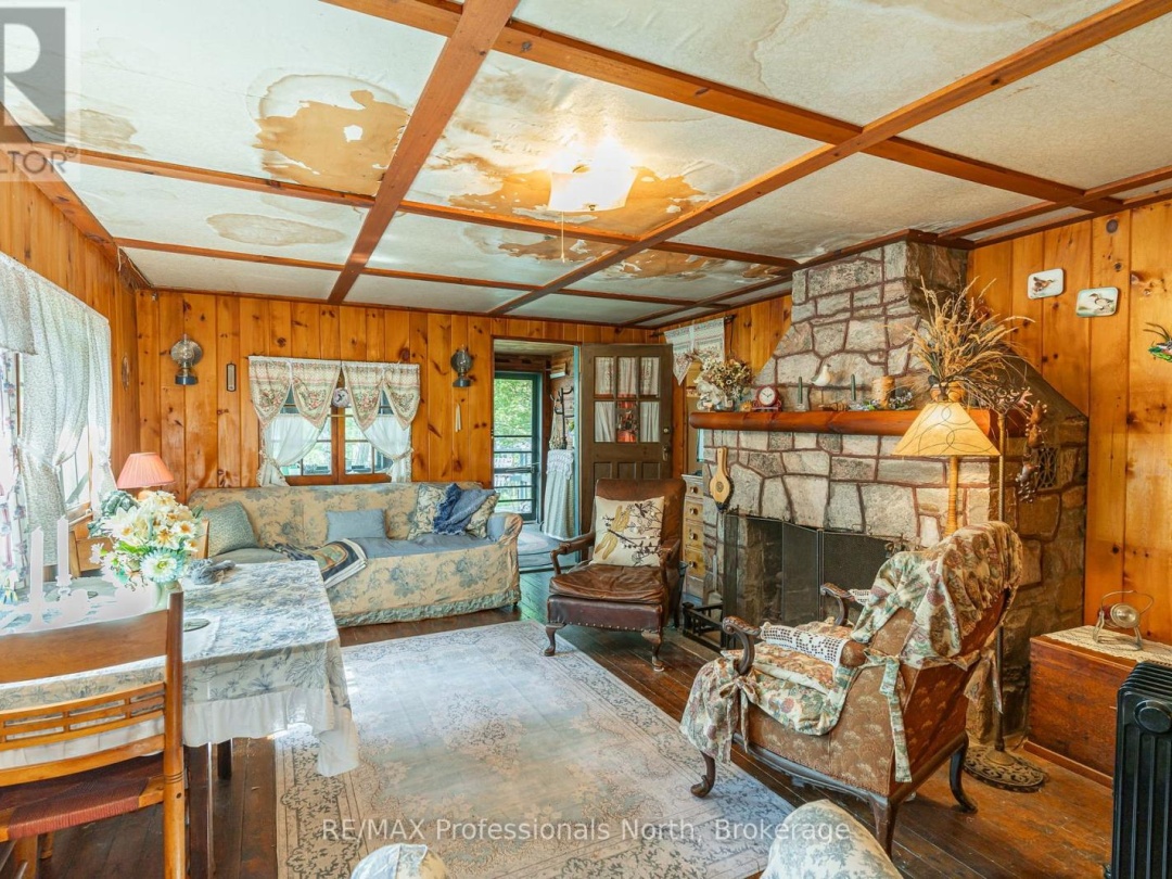 13055 LITTLE HAWK SOUTH SHORE ROAD, 