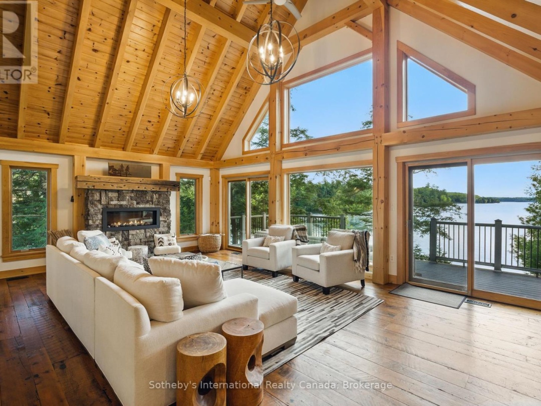 1075 ELMHURST LANE, Kennisis Lake
