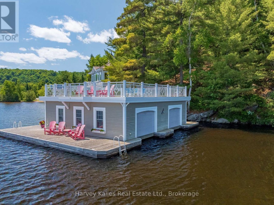 3661 SOUTH PORTAGE ROAD, 