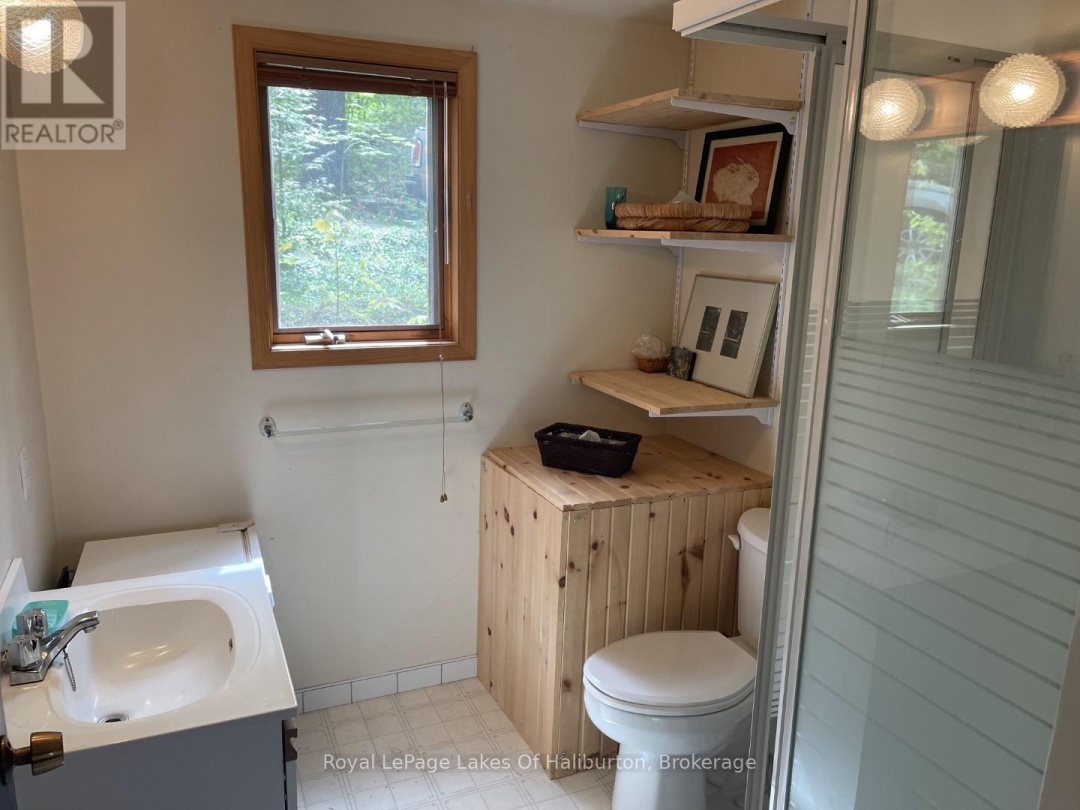 1029 Cam Walt Trail, Gull Lake