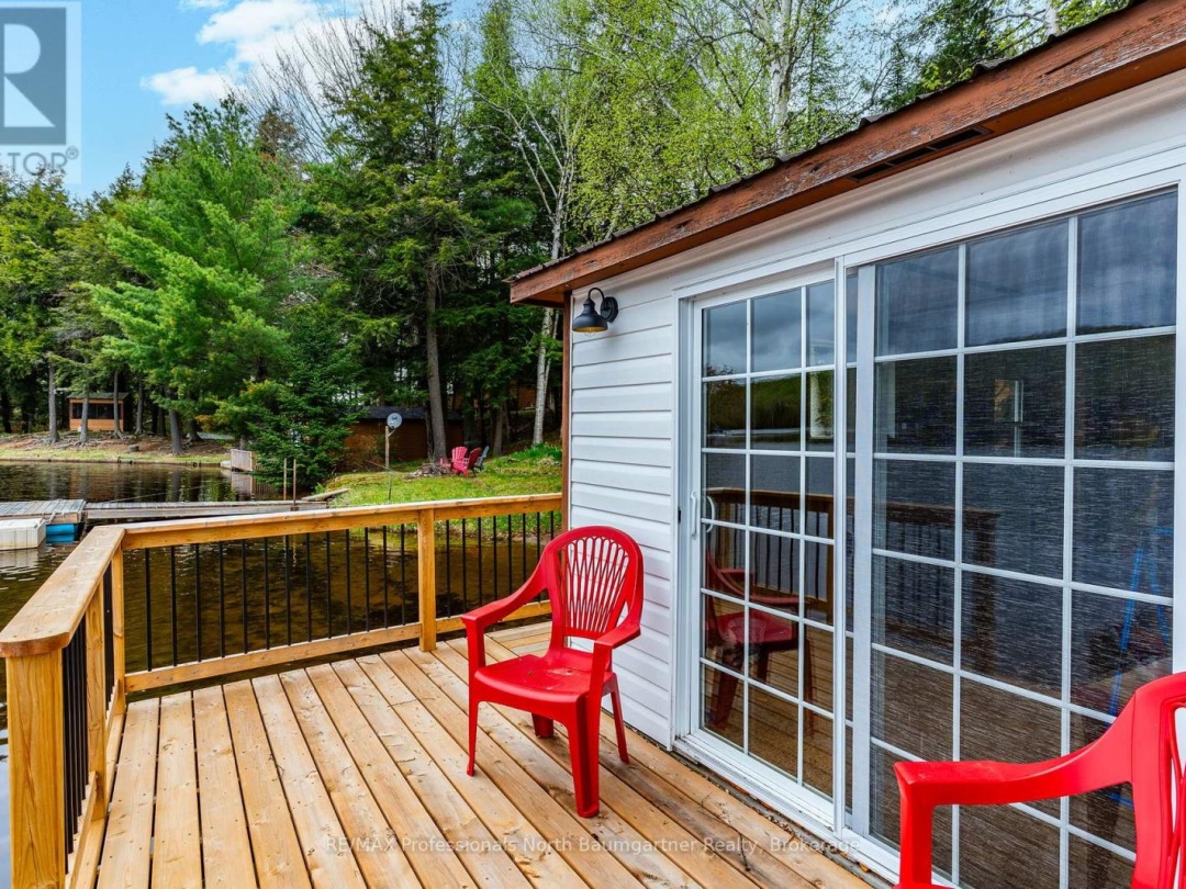 1004 Wilson Heights Trail, Haliburton Lake