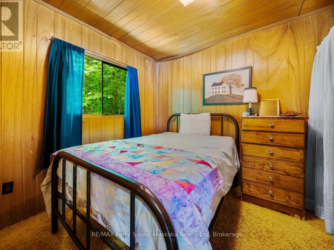 40 LOON ECHO TL TRAIL, 