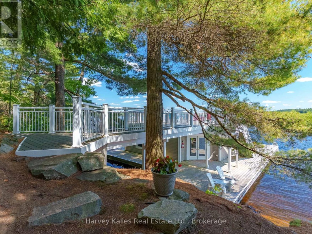 3661 SOUTH PORTAGE ROAD, 