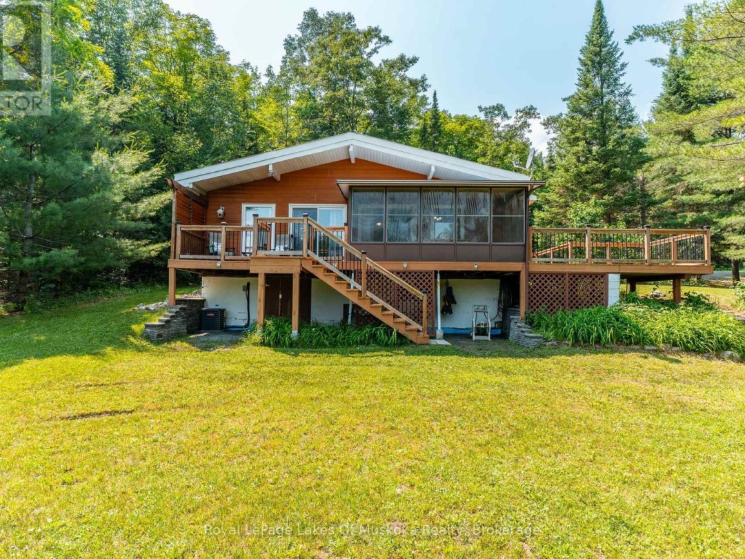 1035 ATKINS LAKE ROAD, 