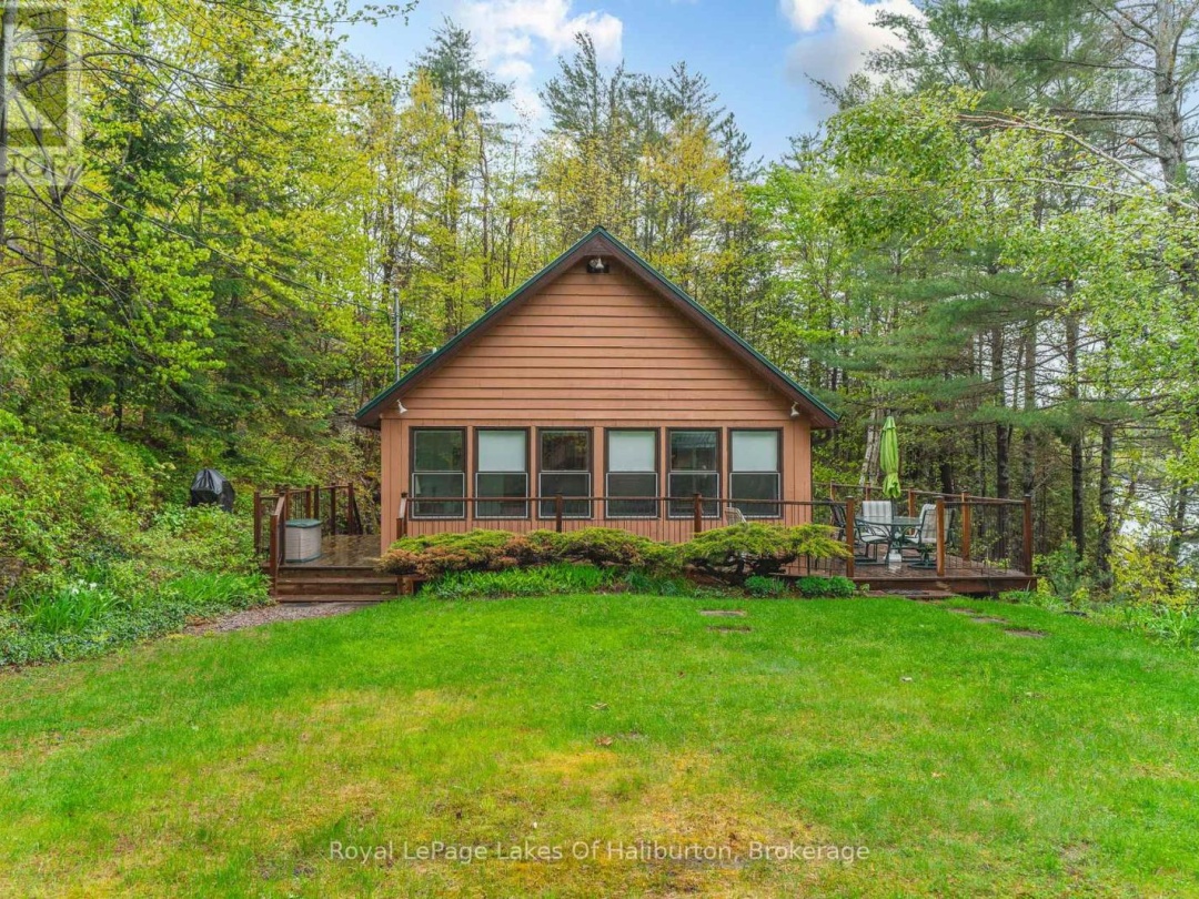 1029 Cam Walt Trail, Gull Lake