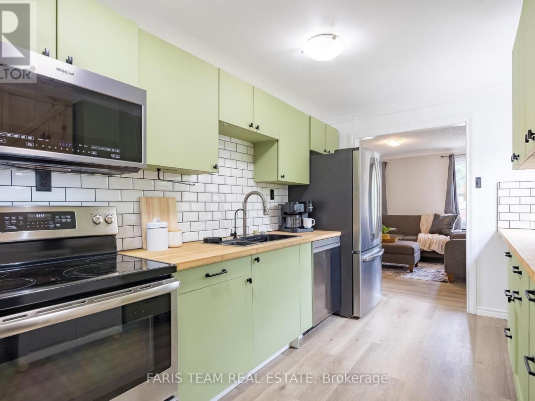 301 MARY STREET, 