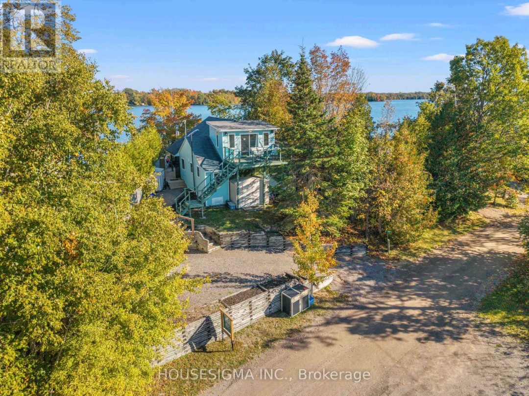 123 FELLS POINT ROAD, 