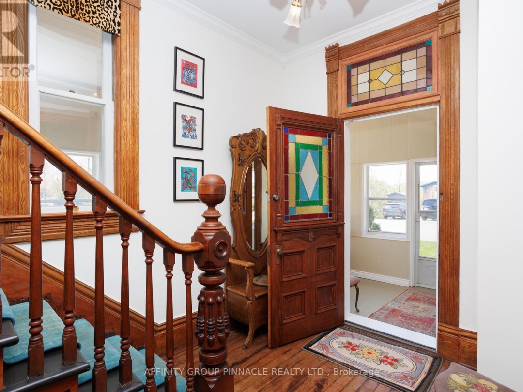 42 OAK STREET, 