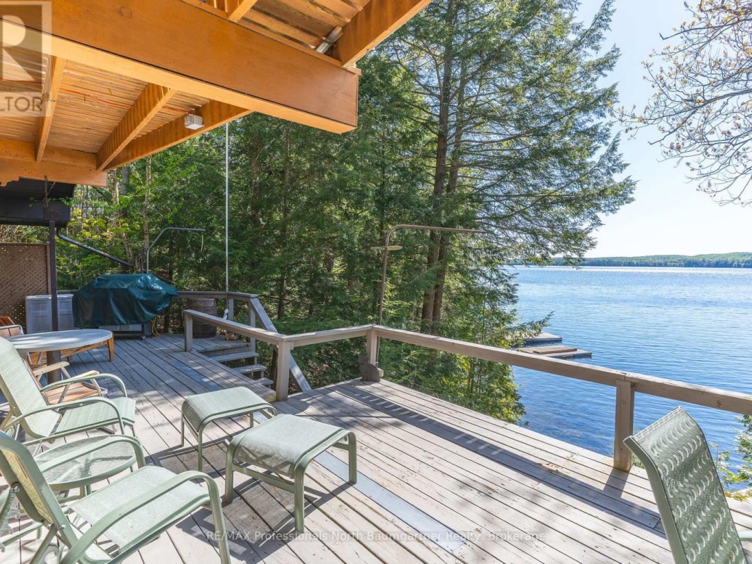 6469 Kennisis Lake Road, Kennisis Lake