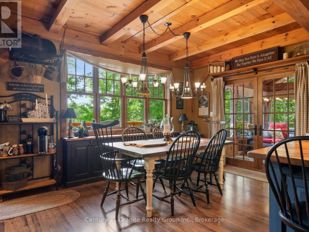 1031 ROTUNDA DRIVE, 
