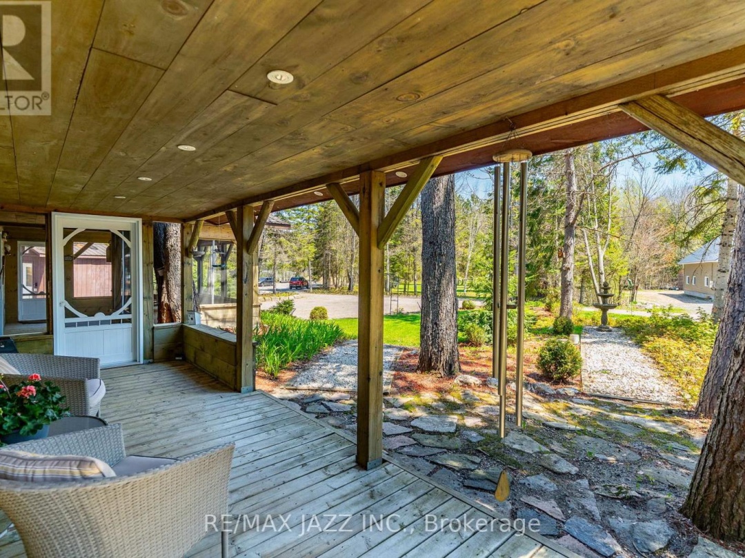 1092 Briscoe Drive, Kushog Lake