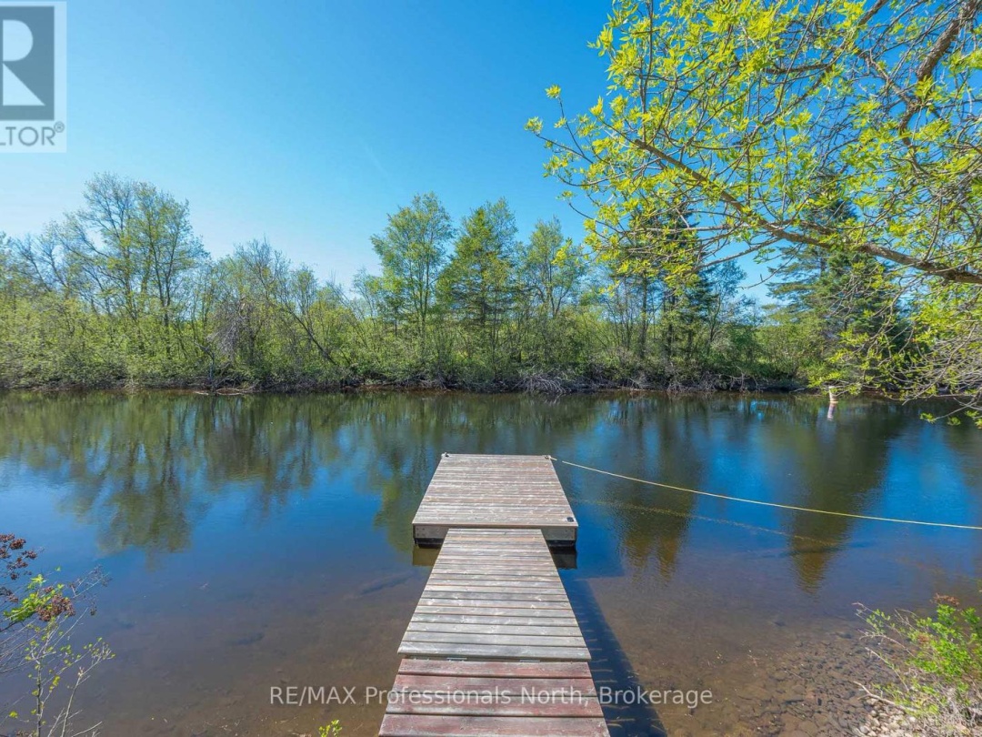 1027 Current Trail, Gull Lake