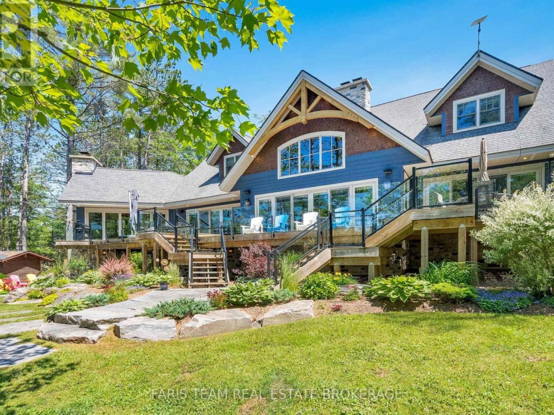 1250 FRANKLAND LANE, 