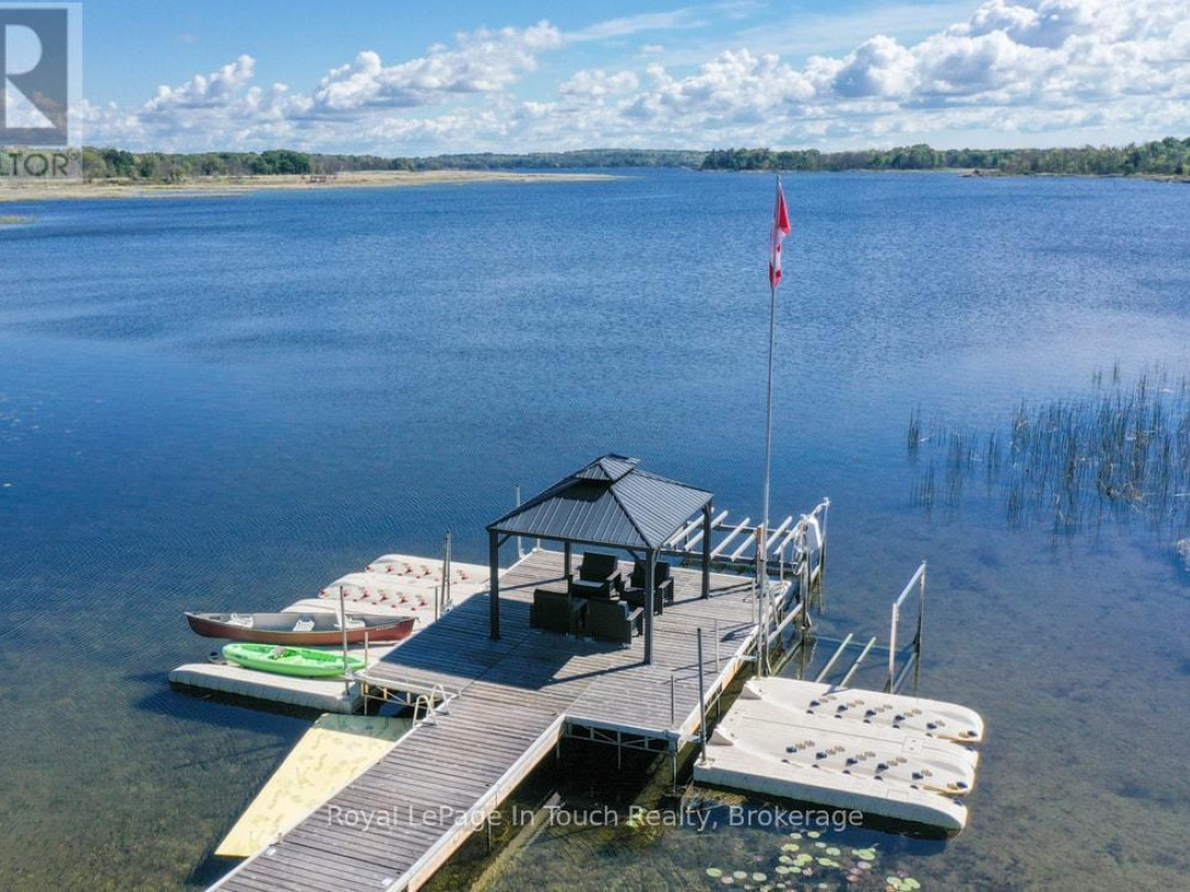 93-44 POTATO ISLAND ROAD, 