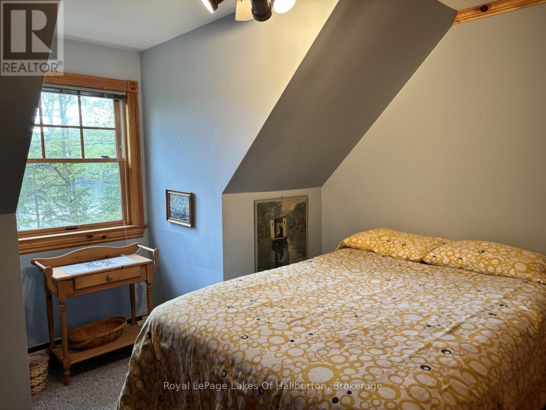 1248 PORTAGE ROAD, 