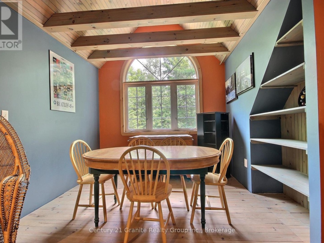 1082 GREEN LAKE ROAD, Gull River