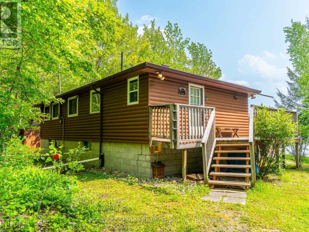 1147 COMFORT DRIVE, 