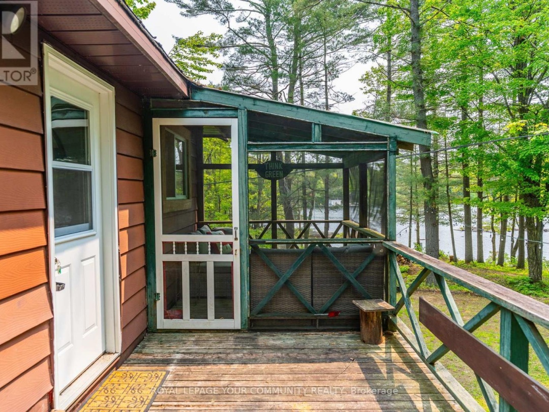 1031 OBELISK TRAIL, 