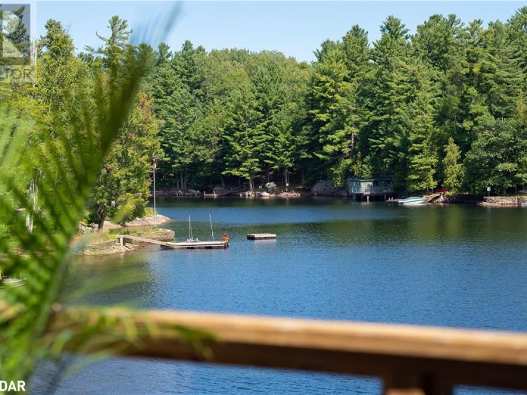 1043 Fortunes Trail, Kushog Lake
