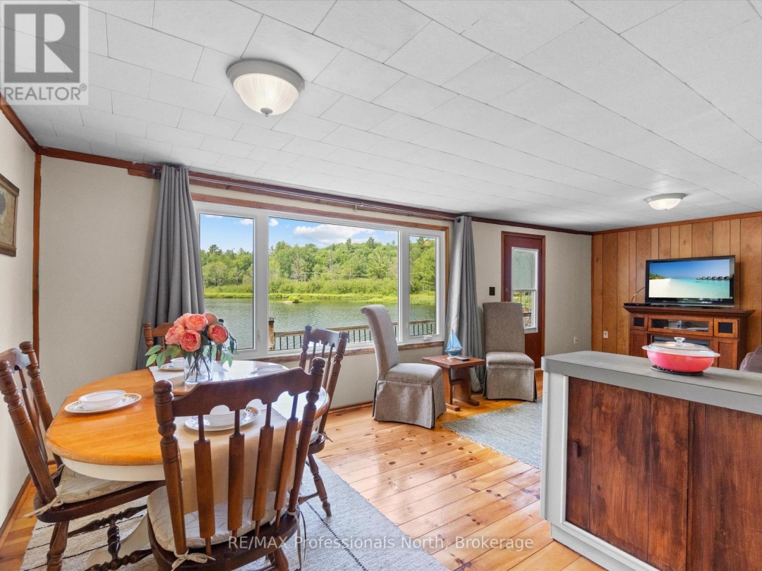 1020 GORDONIER LAKE ROAD, 