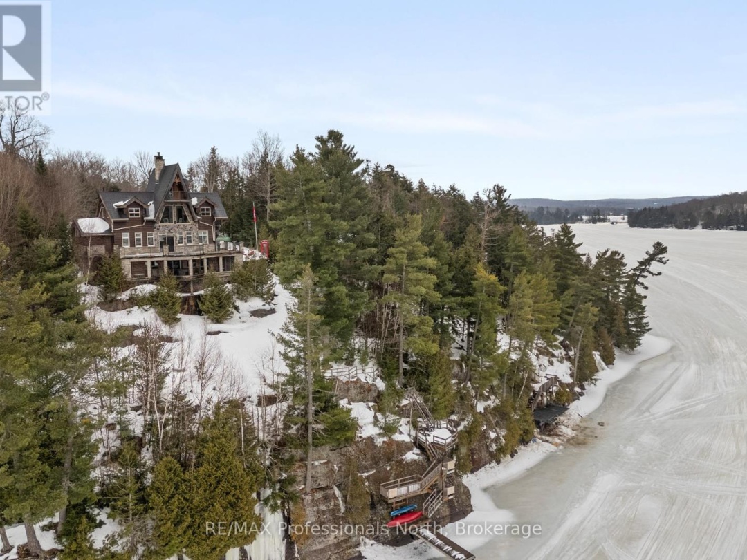 1307 Watts Road W, Kennisis Lake